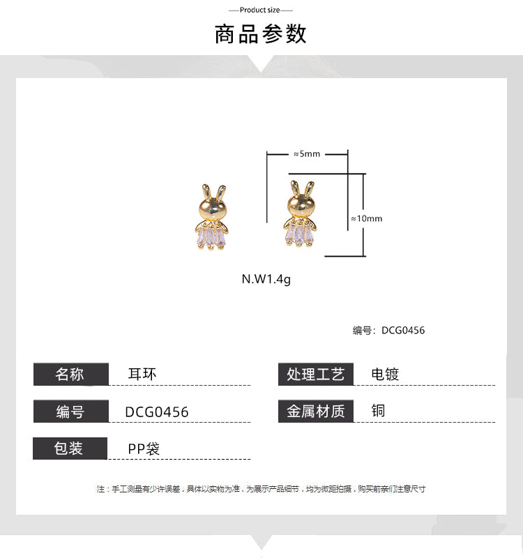 Brinco Coelho DCG0456