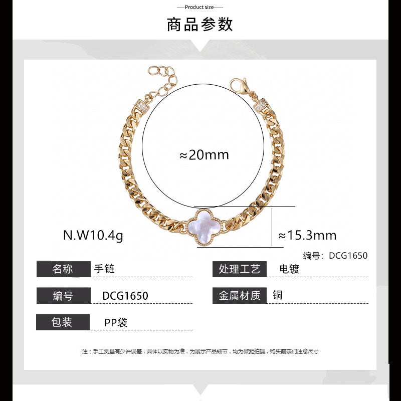 Pulseira Trevo Refinada DCG1650