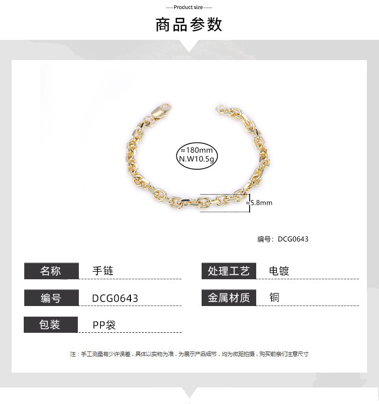 Pulseira elos lisos DCG0643