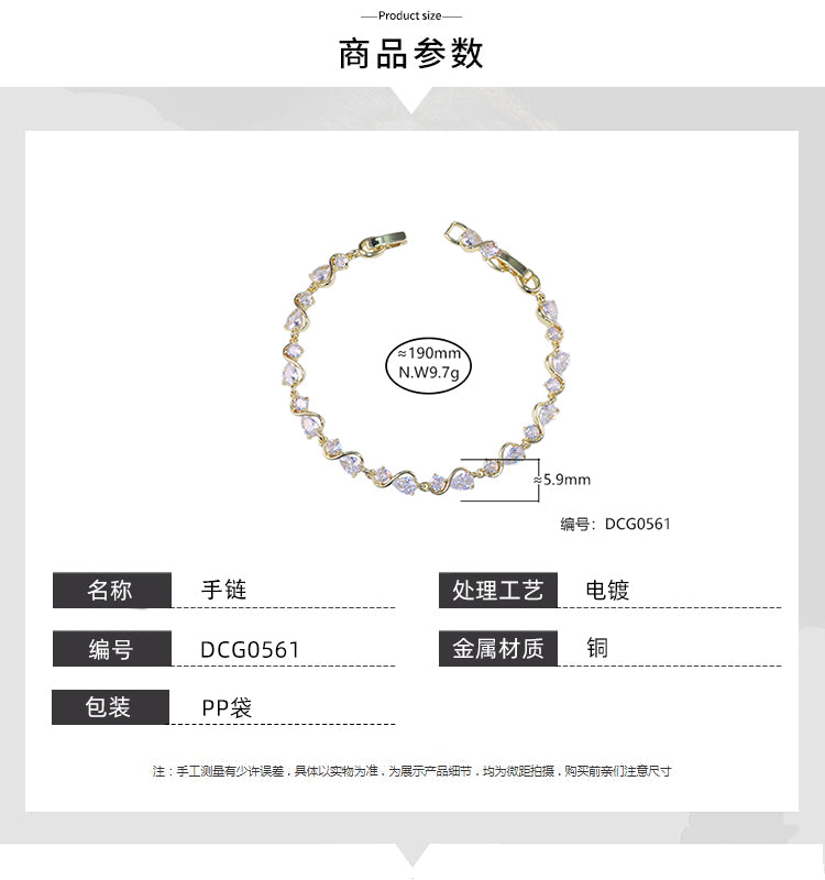 Pulseira Luxo e Glamour DCG0561