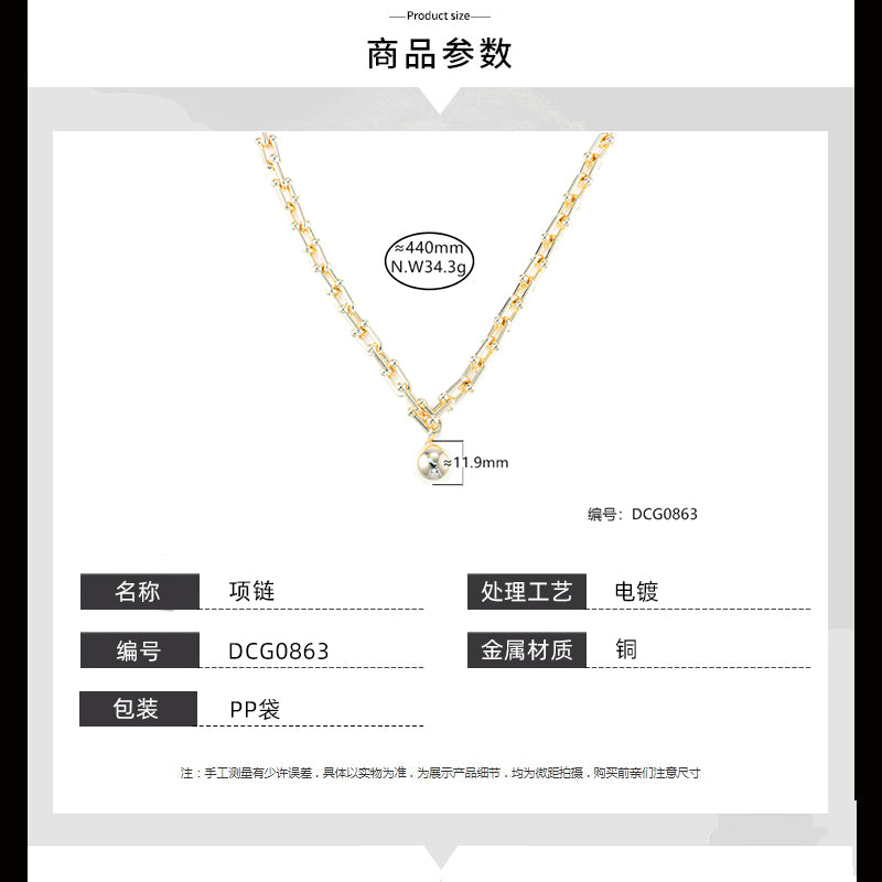 Colar Esfera Lisa Luxo Inspiracao Tiffany DCG0863