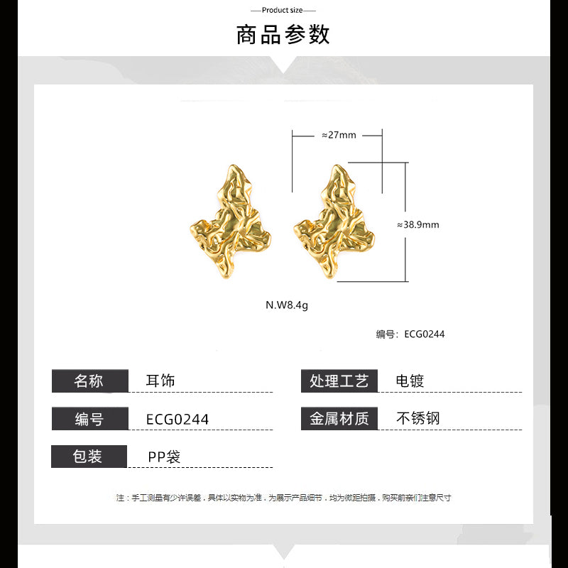 Brincos luz do dia ECG0244