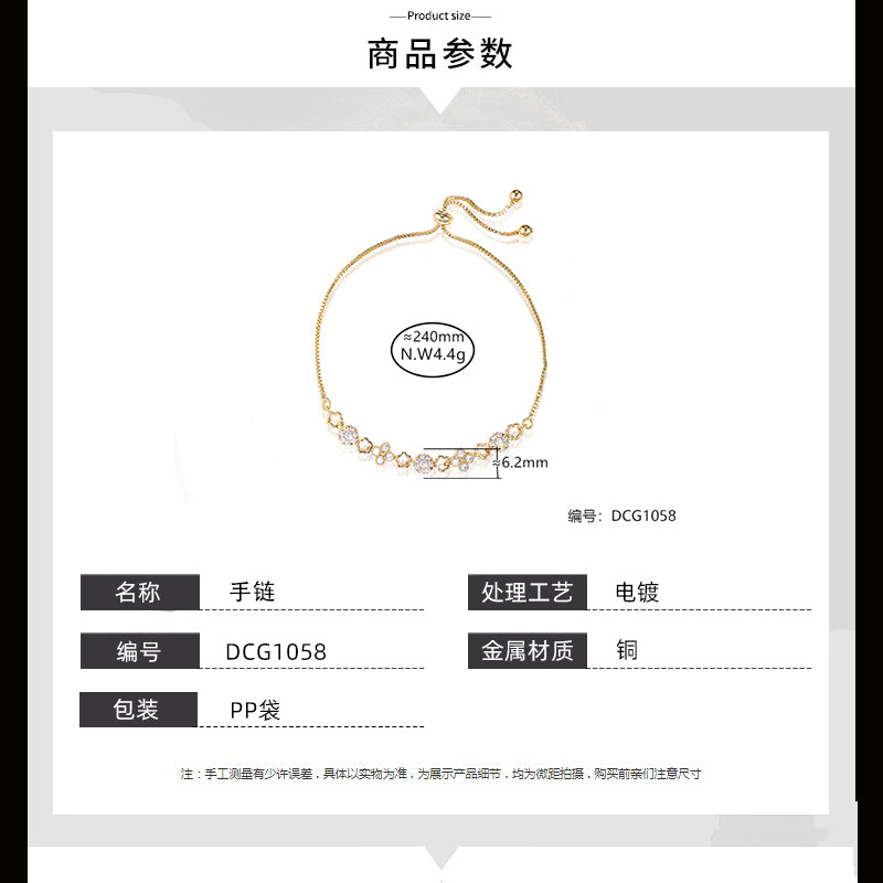 Pulseira Flores DCG1058