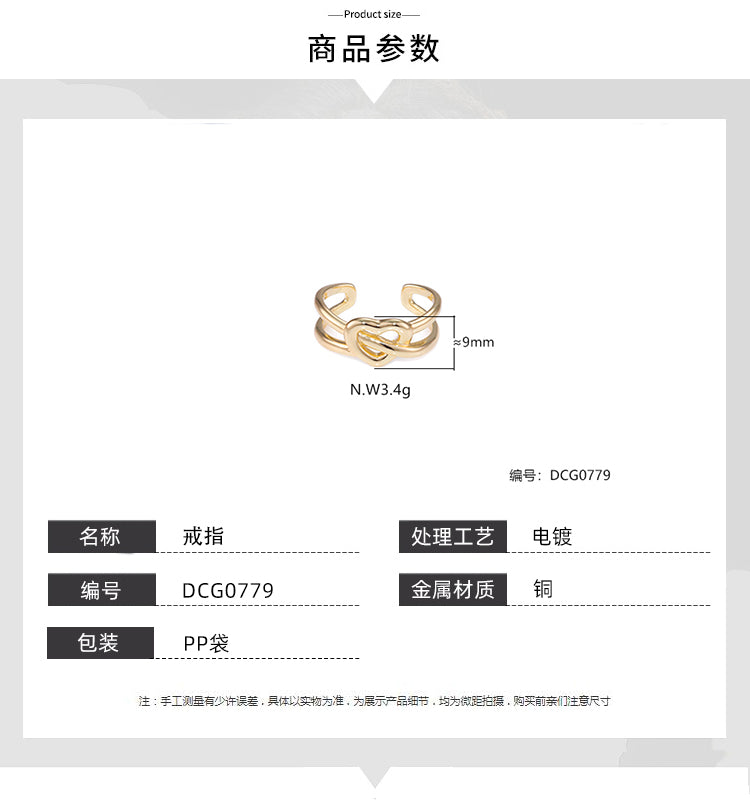 Anel ajustavel coracao DCG0779