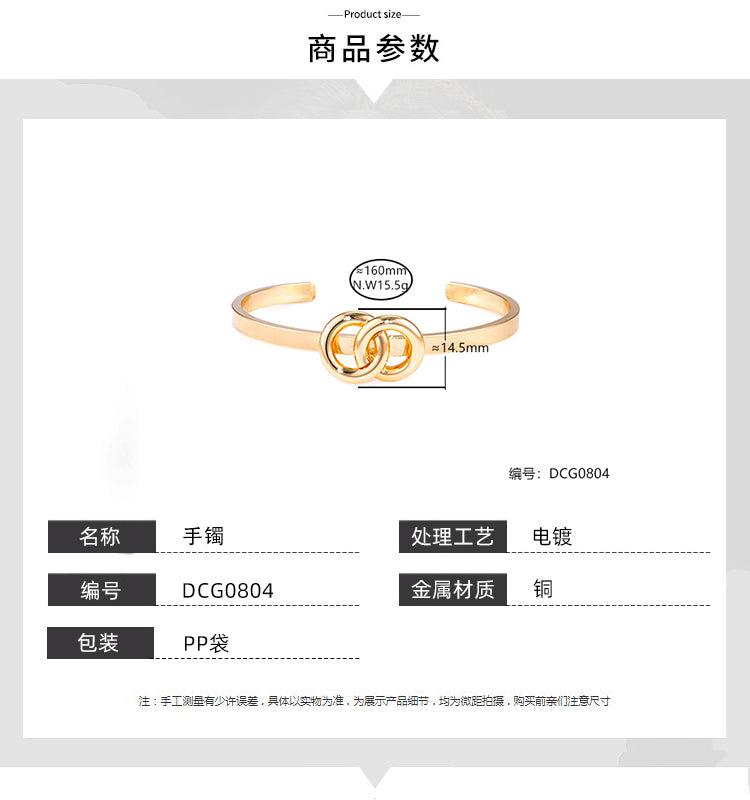 Bracelete Inspiracao DCG0804