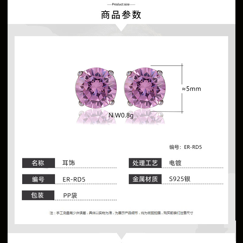 Brinco Solitario Rosa Lab Grow flower cut em Prata 925 ER-RD5