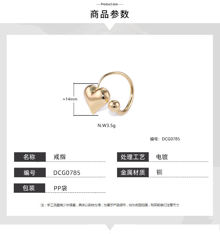 Anel ajustavel apaixonante DCG0785