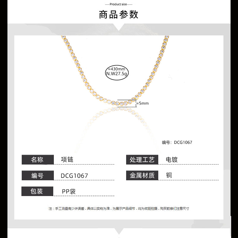 Colar Riviera Zirconias redondas DCG1067