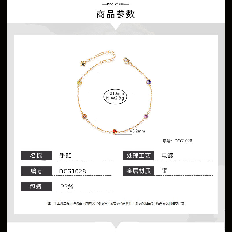 Tornozeleira Cores DCG1028