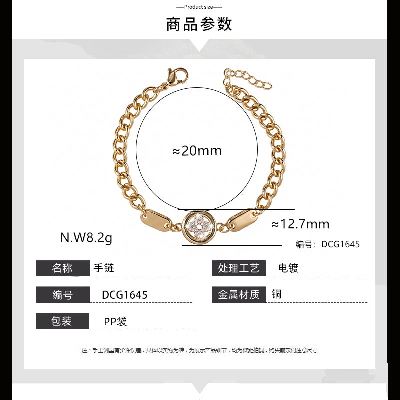 Pulseira Inspiracao DCG1645