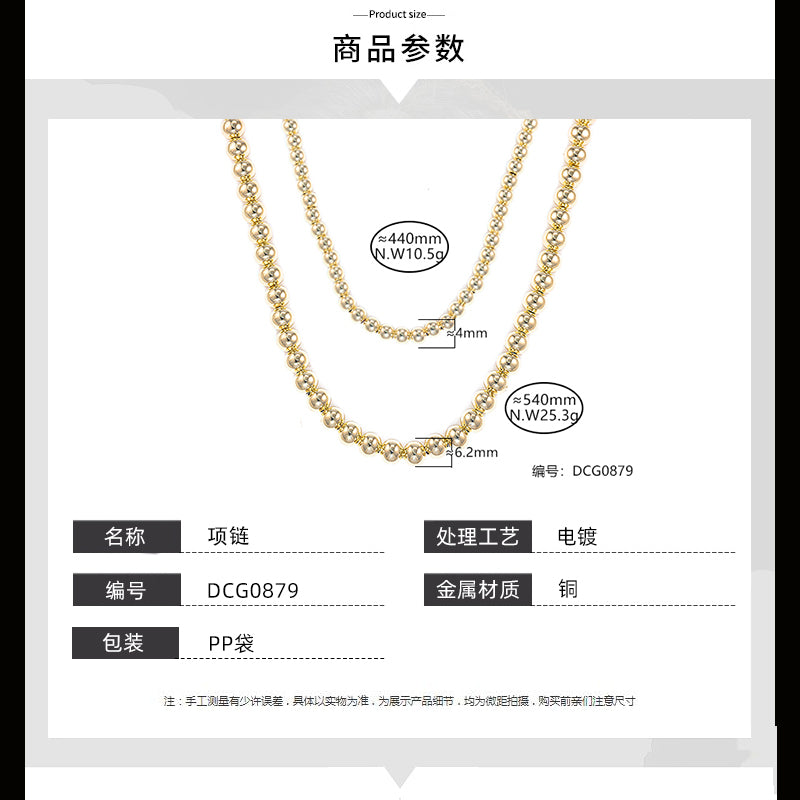 Colar esferas lisas Levaza e Estilo 4.0mm 45 cm DCG0879