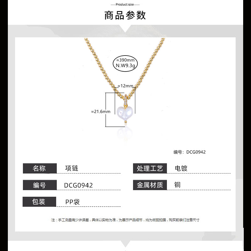 Colar Luxo e delicadeza DCG0942