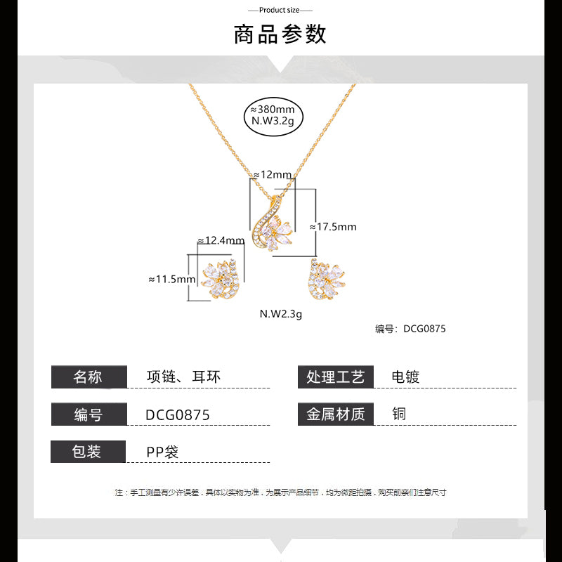 Conjunto Leveza e Elegancia DCG0875