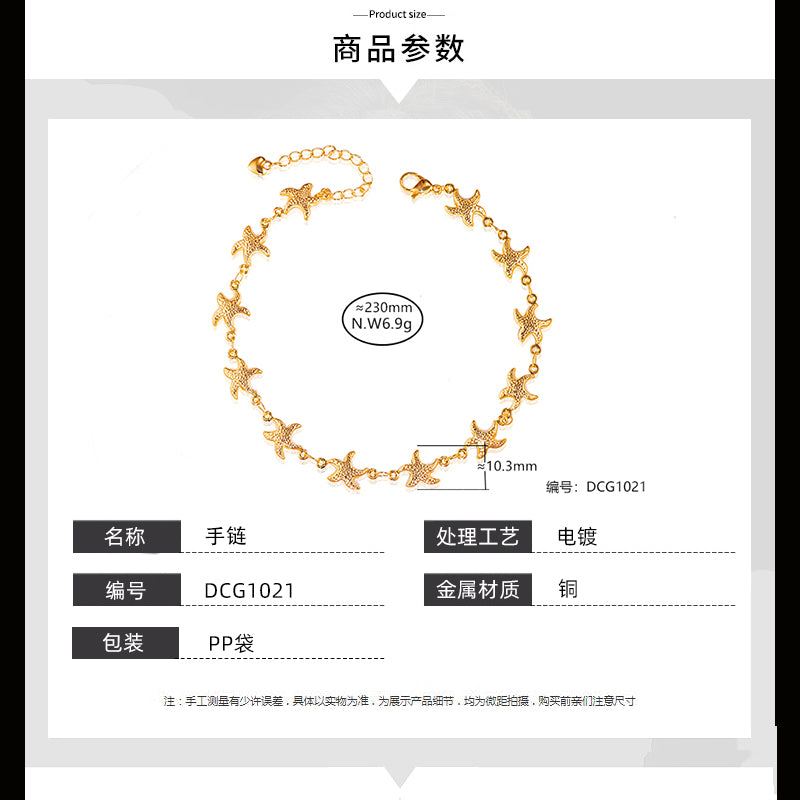 Tornozeleira Praia e Verao DCG1021