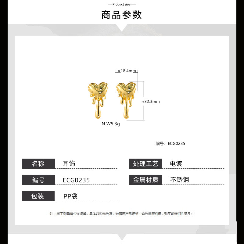 Brinco Coracao Estilo Perfeito ECG0235