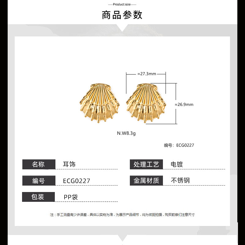 Brincos Conchas ECG0227