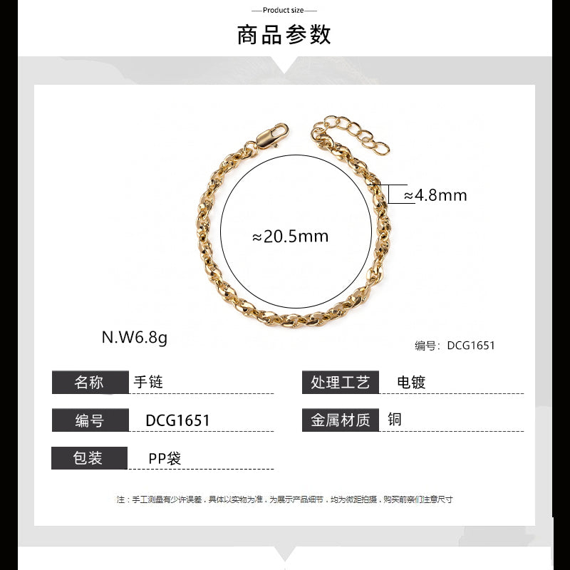 Pulseira Elo Cadeado DCG1651
