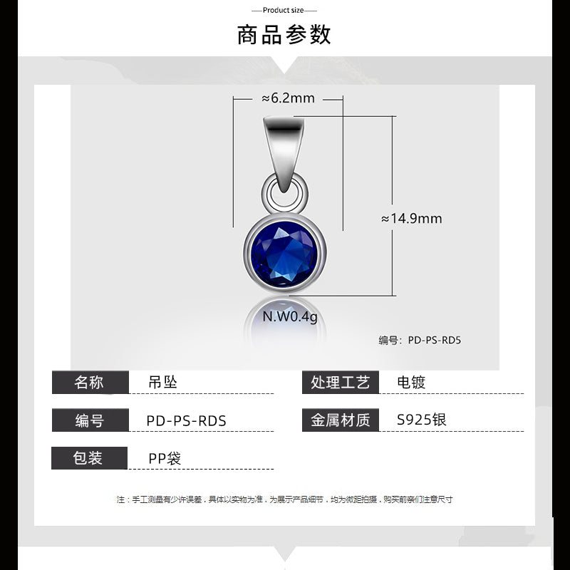 Pingente redondo Dark Blue Prata 925 diamante de alto carbono safira PD-PS-RD5
