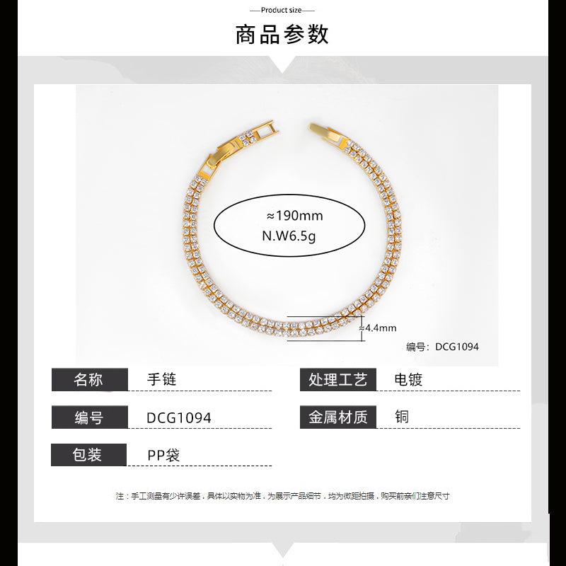 Pulseira Riviera Plenitude DCG1094