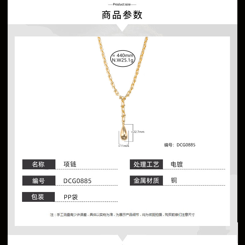 Colar Inspiracao e Gota lisa DCG0885