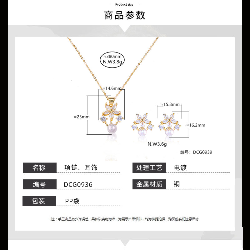 Conjunto Brilho e Luxo DCG0939