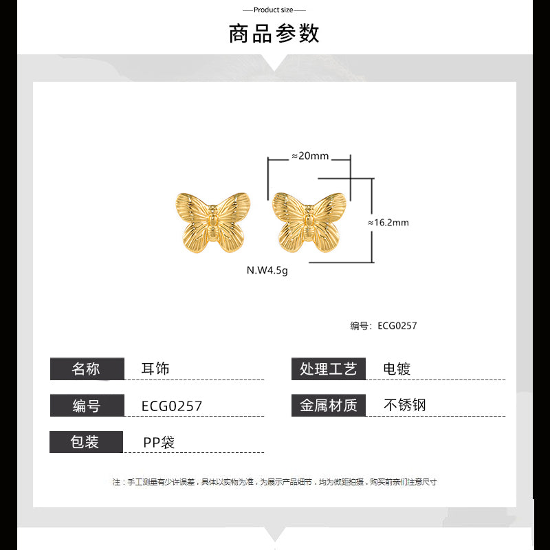 Brincos Luxuosos ECG0257