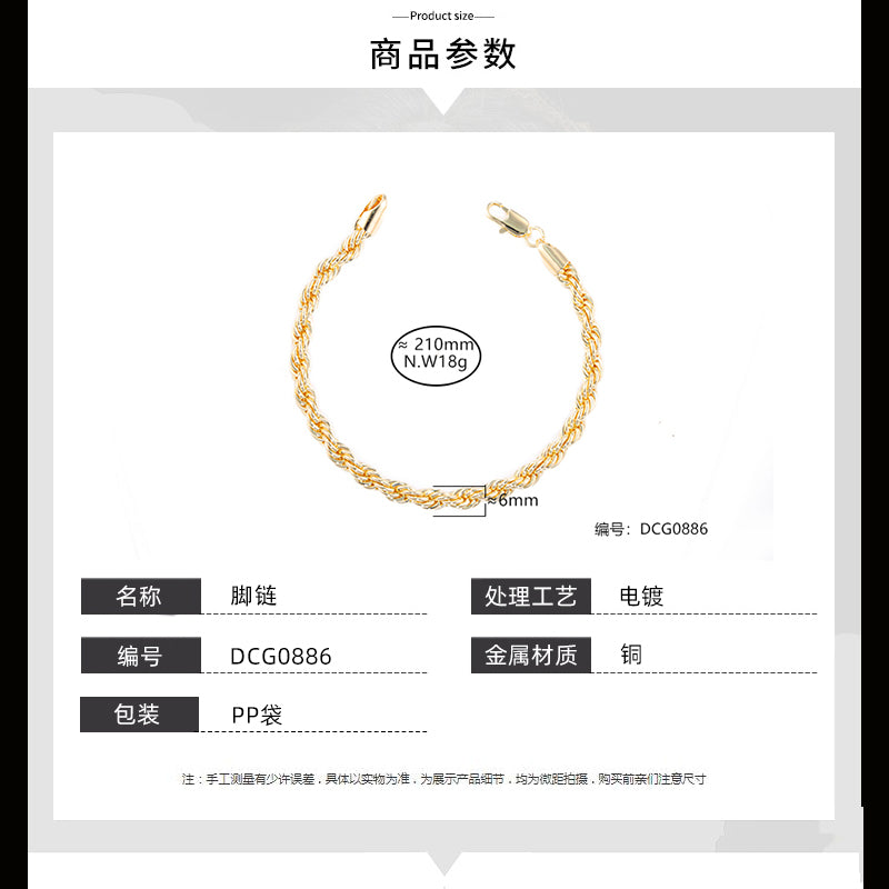 Pulseira Baiano Luxo DCG0886