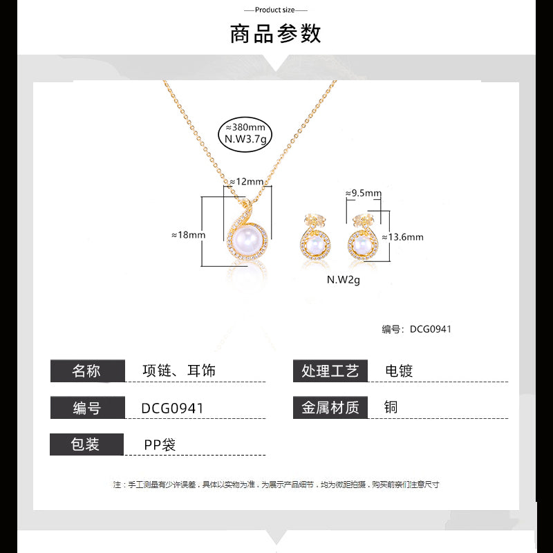 Conjunto super Luxo perola Shell DCG0941