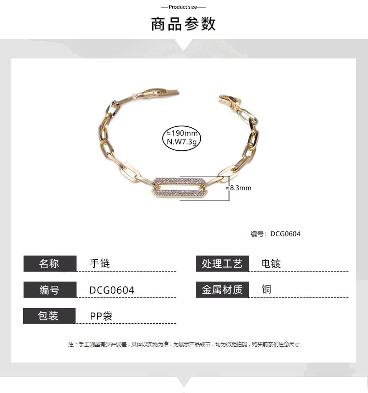 Pulseira Inspiracao DCG0604