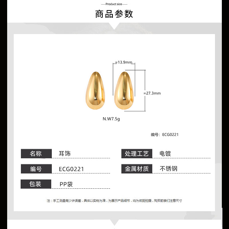 Brincos Gotas de Luxo ECG0221