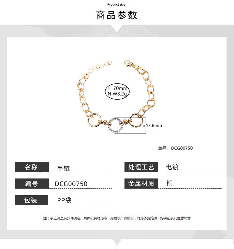 Pulseira elos Lisos e cravejados DCG0750