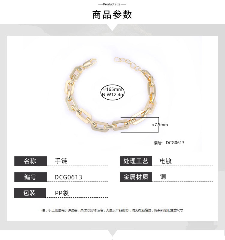 Pulseira Inspiracao Luxo Pefeito DCG0613