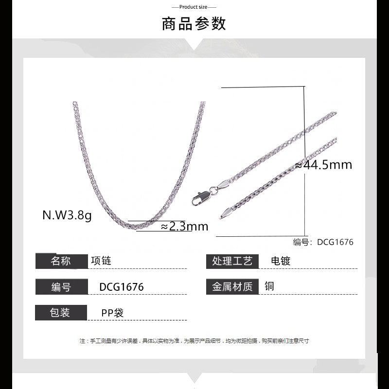 Colar Snake Flat DCG1676