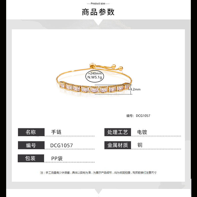 Pulseira brilhante DCG1057