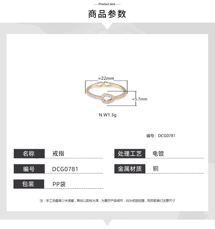 Anel estilo unico DCG0781