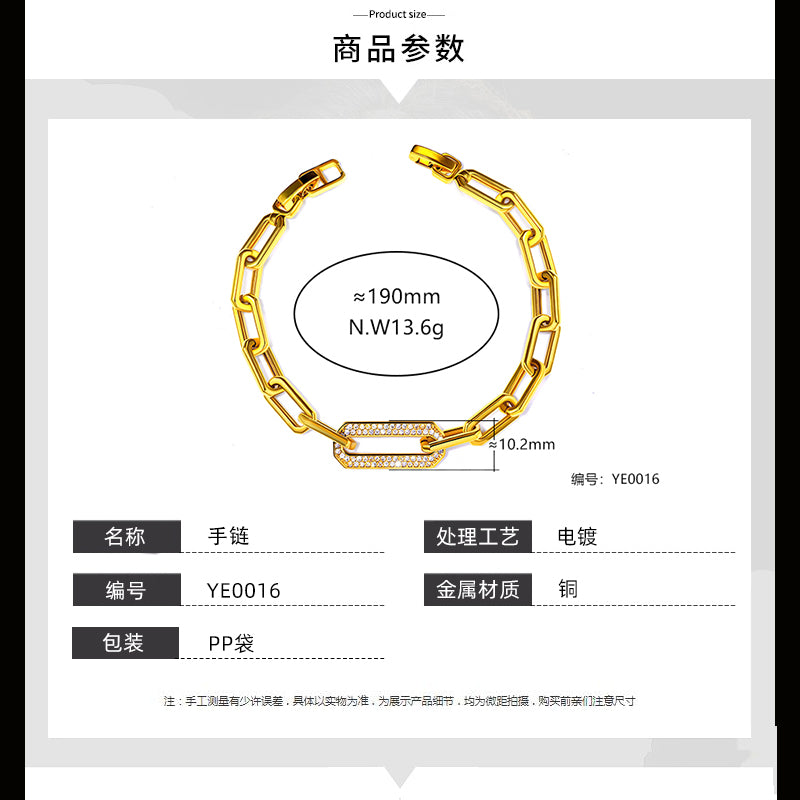Pulseira Inspiracao Luxo YE0016