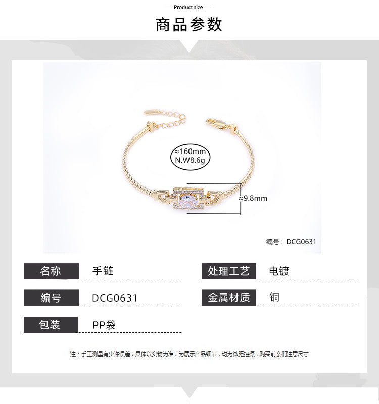 Bracelete Luxo e glamour DCG0631