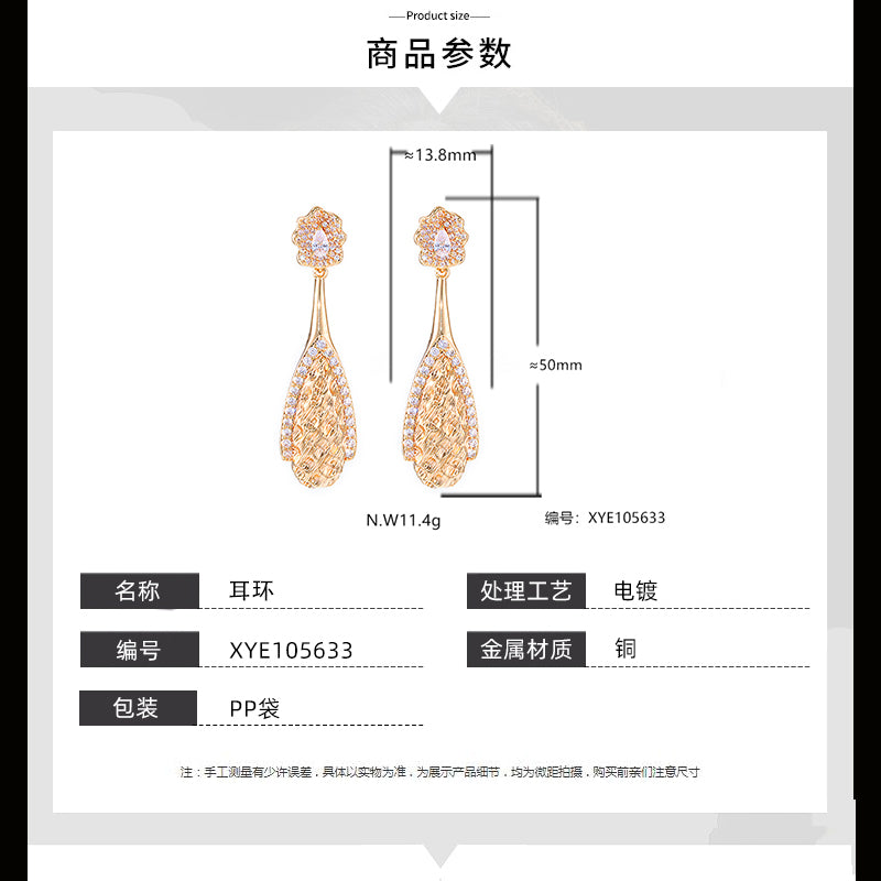 Brincos Gota e Elegancia XYE105633
