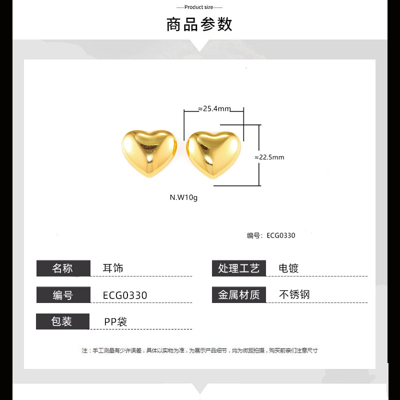 Brincos Elegancia Coracao ECG0330