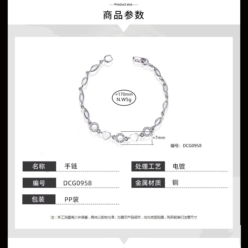 Pulseira coracoes DCG0958