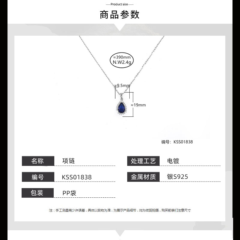 Colar sonho Prata 925 pingente gota Diamente de alto Carbono Safira KSS01838