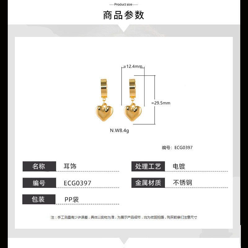 Brincos Argolinha coracao ECG0397