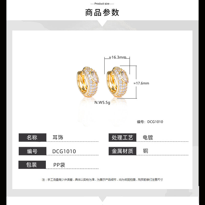 Brincos Perfeicao DCG1010