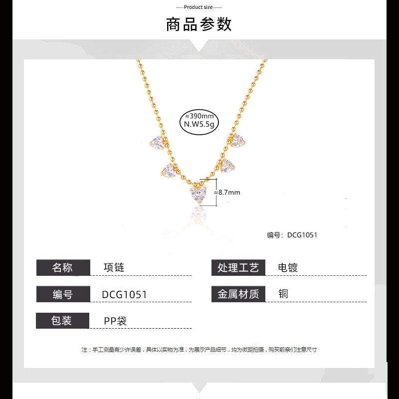 Colar princesa DCG1051