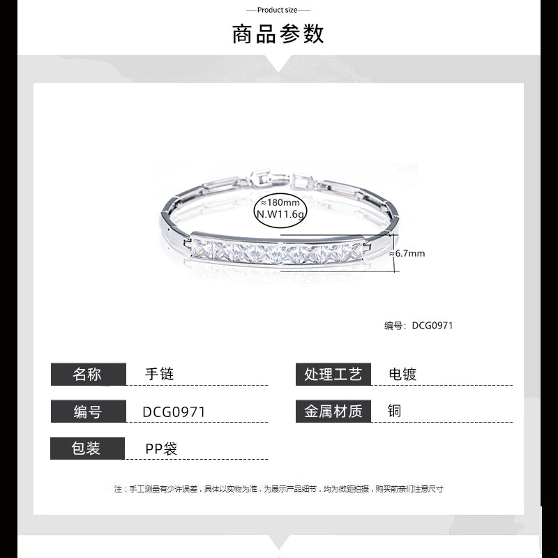 Pulseira Inspiracao Unica DCG0971