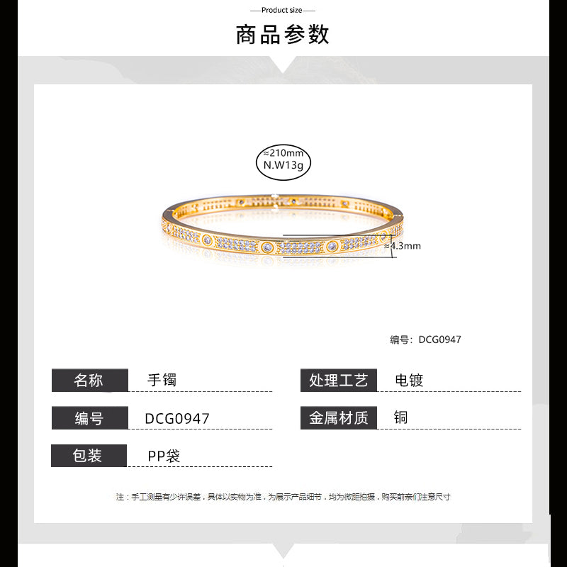 Bracelete Inspiracao cravejado DCG0947