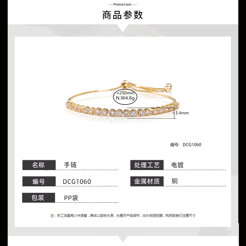 Pulseira Brilho de sol DCG1060