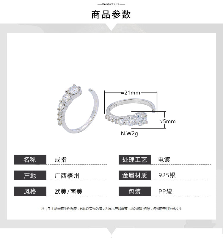 Anel Ajustavel Prata 925 e Moissanite XYR101497