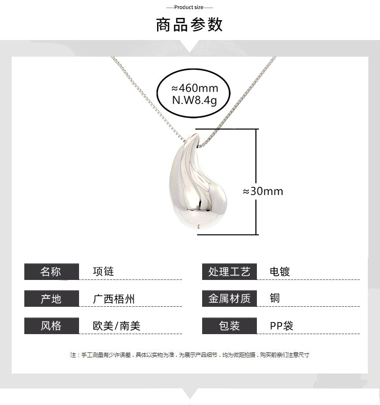 Colar Gota Lisa DCG0148