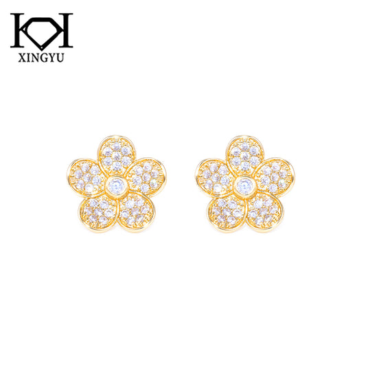 Brincos Flores da Primavera DCG0896